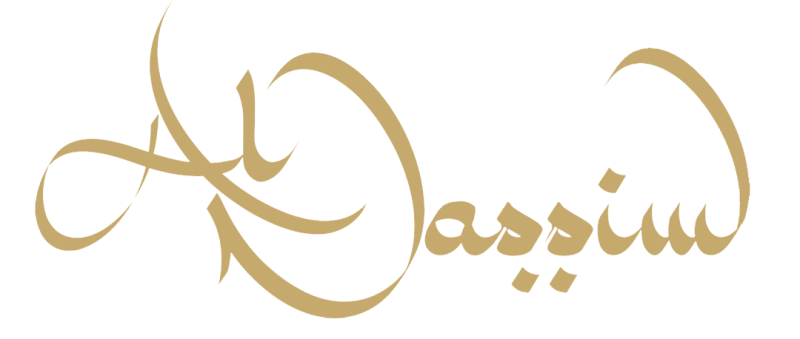 Logo de Al-Nassim Shisha Lounge