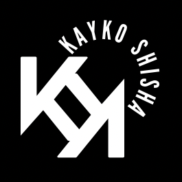 Logo de Kayko Shisha