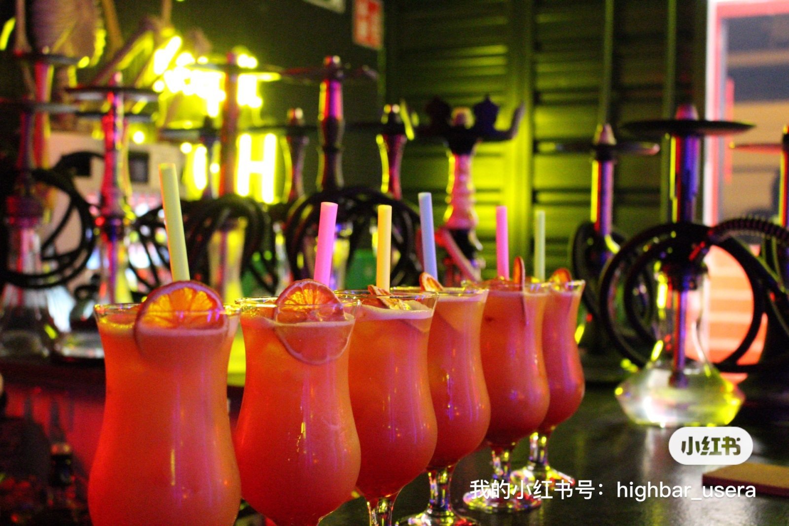 High Bar Shisha Lounge: galería